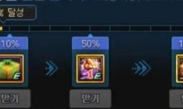 dnf最新爆料史诗之路,探寻神秘史诗之路，开启冒险新篇章