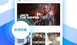 三虎传媒爆料视频下载网站,热门视频下载网站大盘点